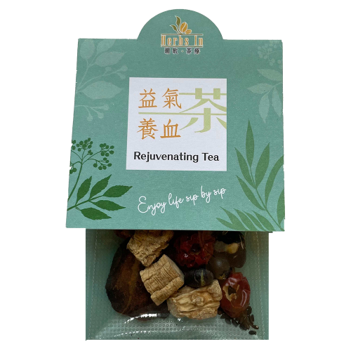 益氣養血茶 (散水裝)