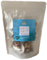 健脾消滯茶 (8包裝)